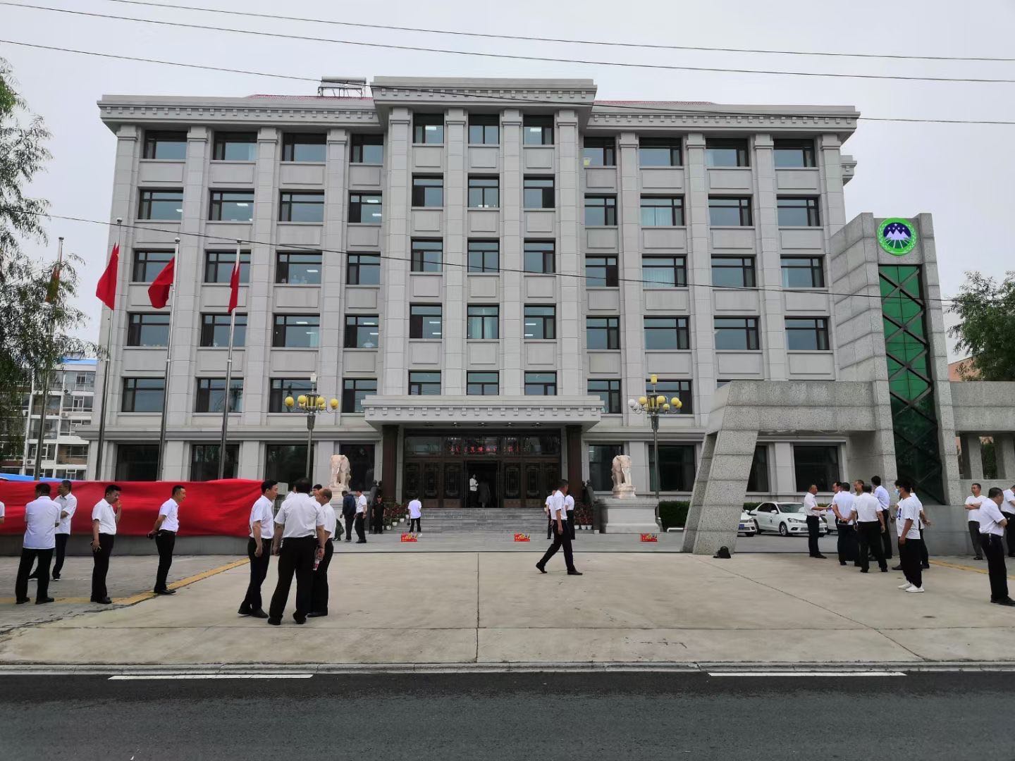 白城市自然资源局