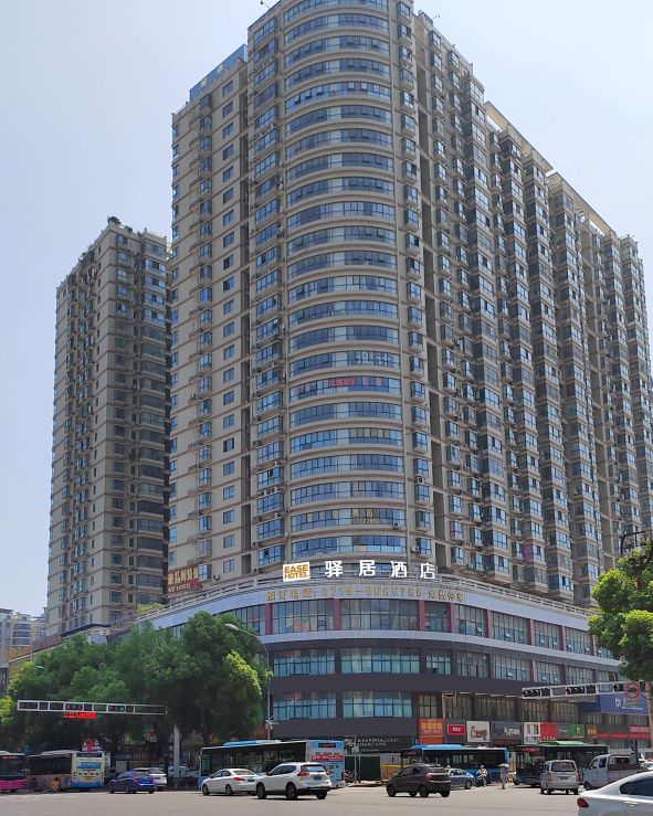 如家驿居酒店(十堰五堰步行街人民北路店)