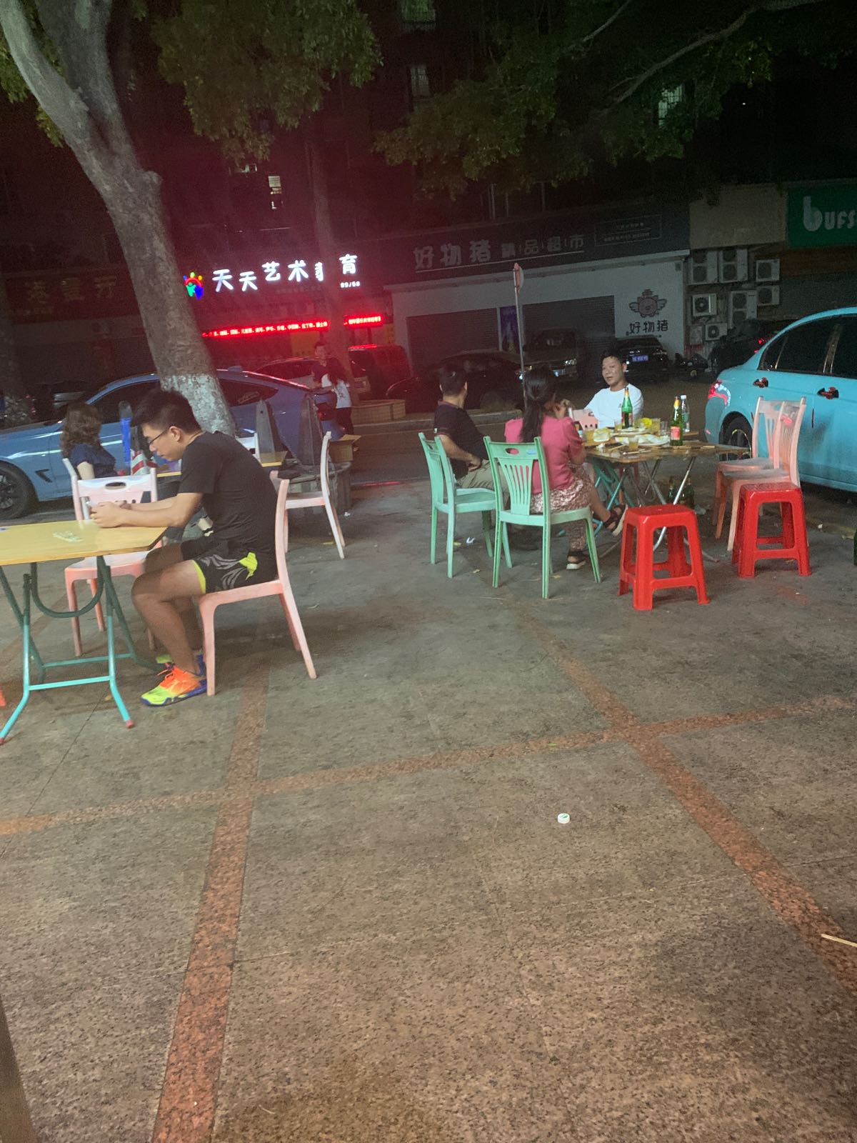 新疆正宗兄弟烤羊肉串(樵晖店)