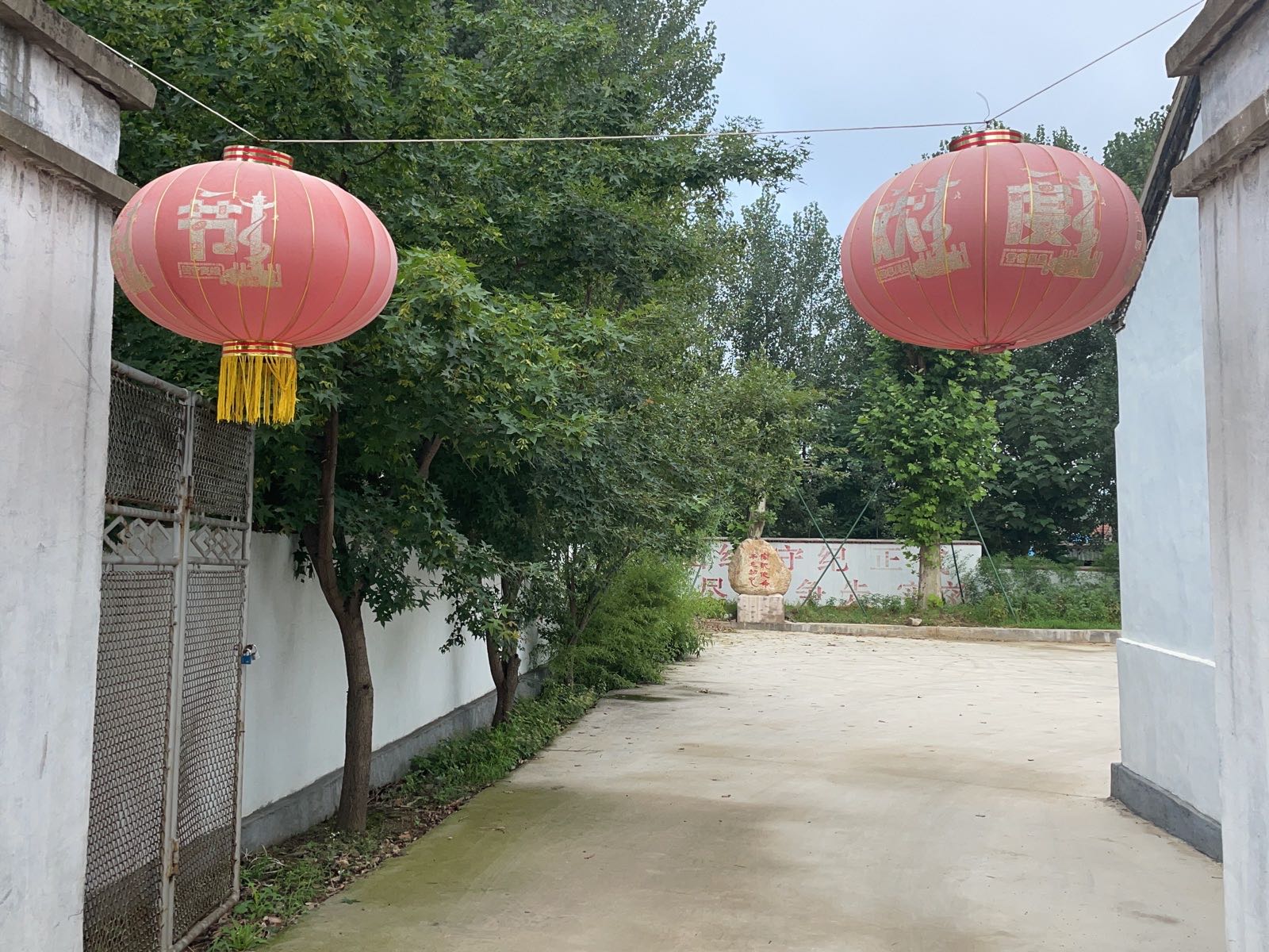 泰安市徂徕山汶河风景名胜区土山管区