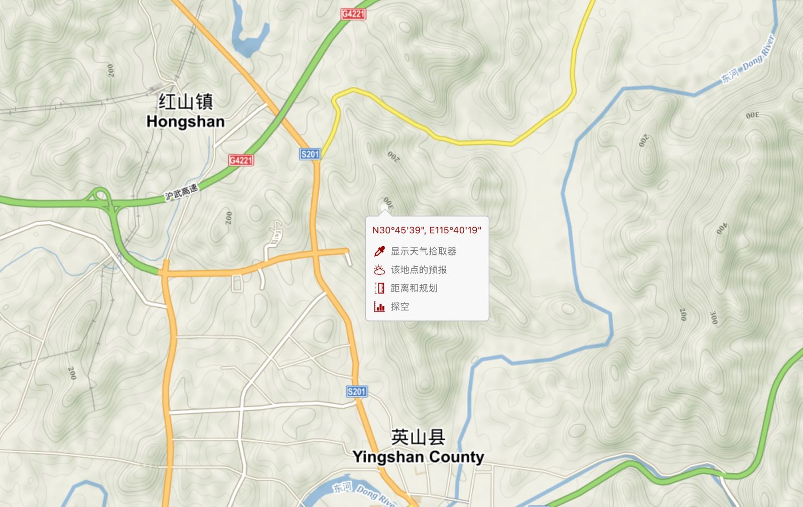 毕昇森林公园