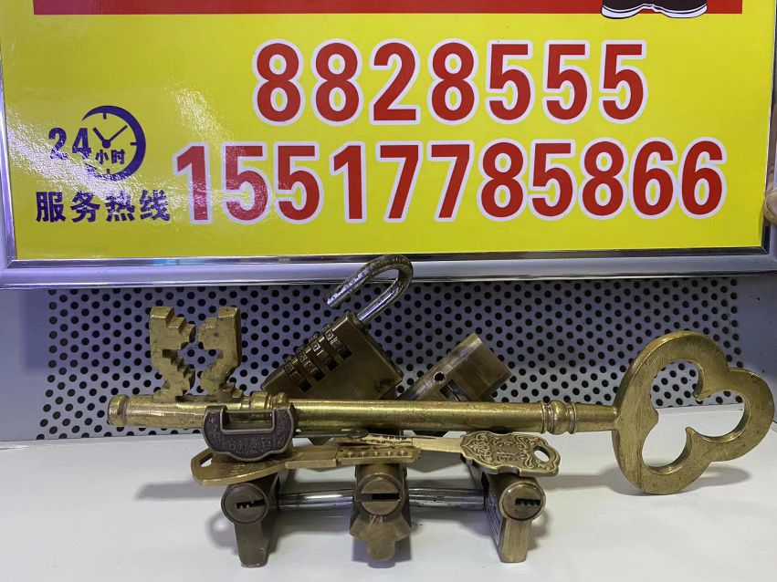 焦作开锁汽车钥匙