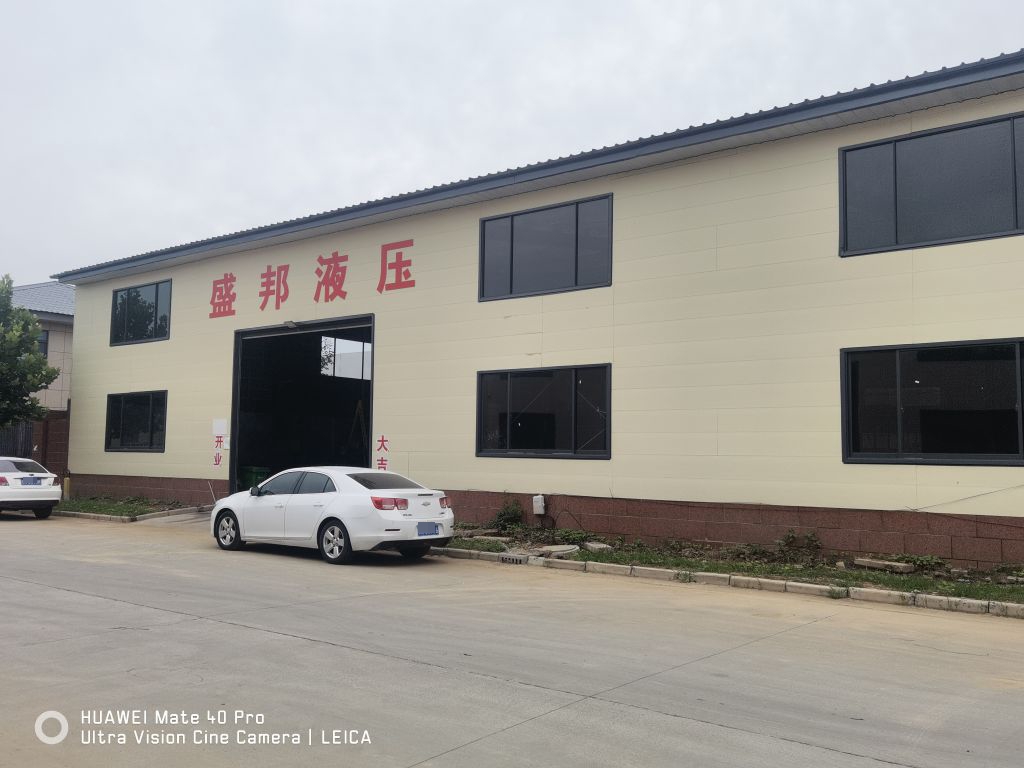 盛邦液压