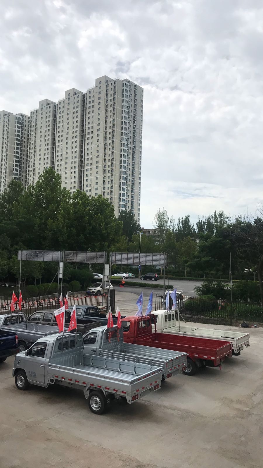 邯郸宝悦货车皮卡专卖