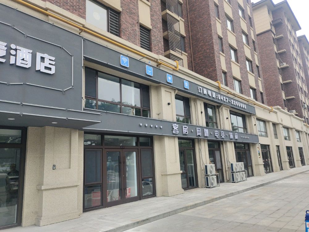 坞霖电信酒店