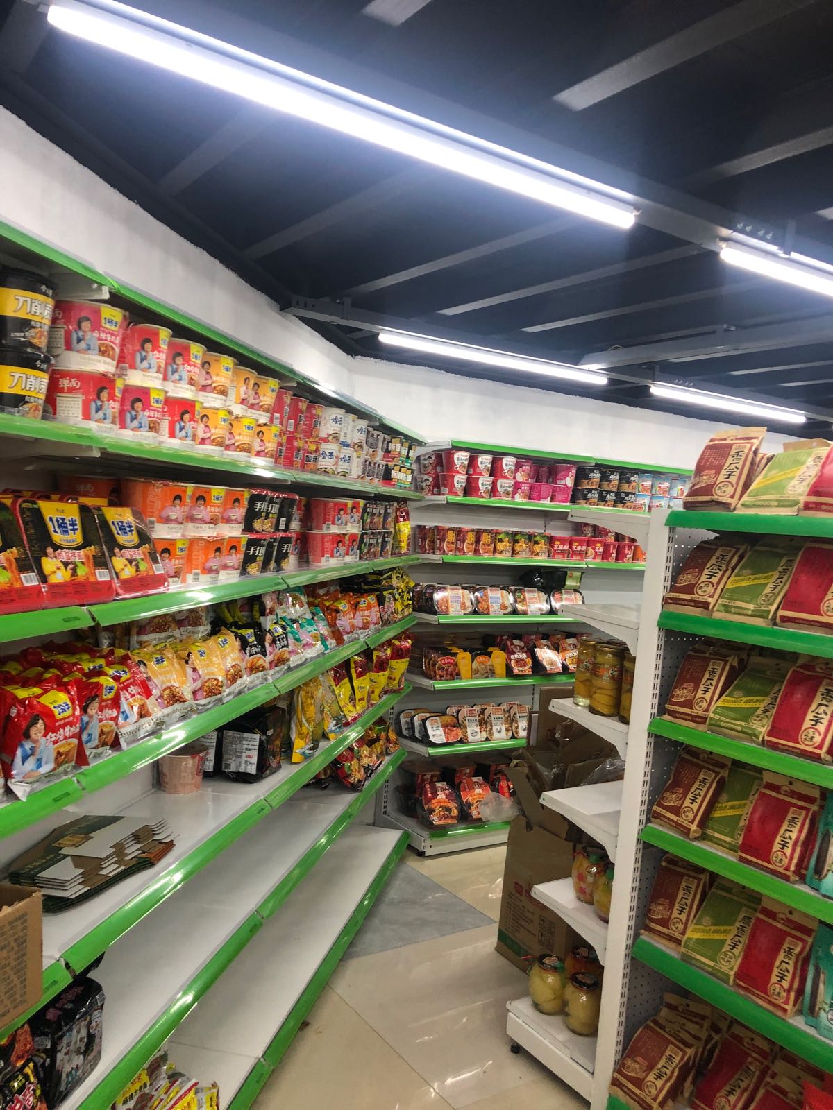 惠悦便利店(弘才·儒之源店)