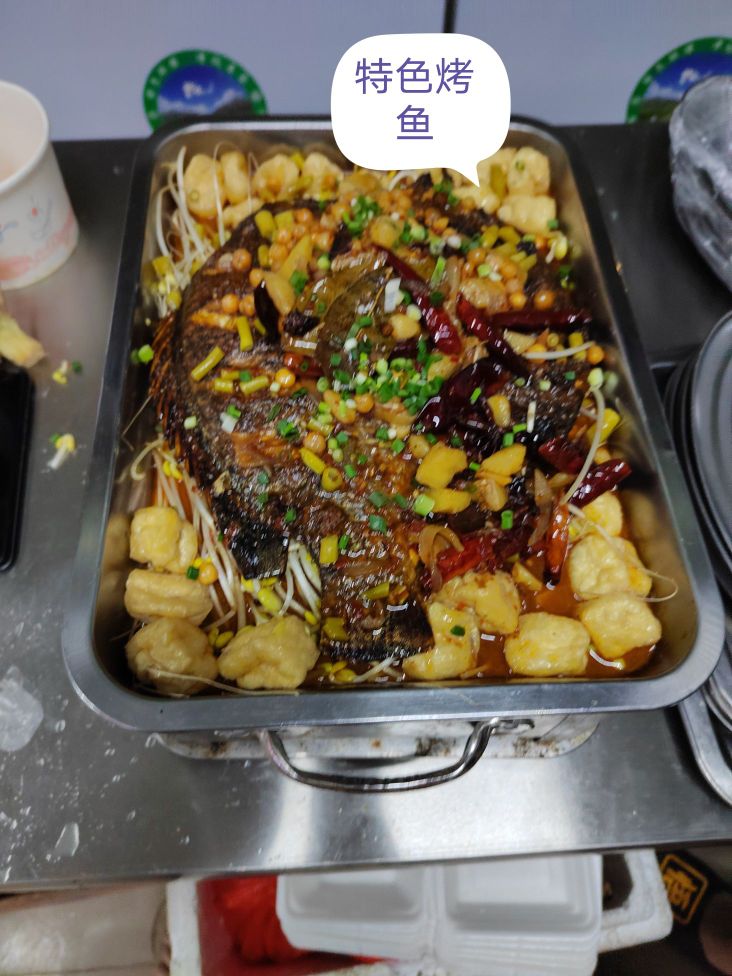 老蟹烧烤(弘润商业广场店)