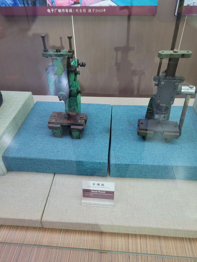深圳(宝安)劳务工博物馆
