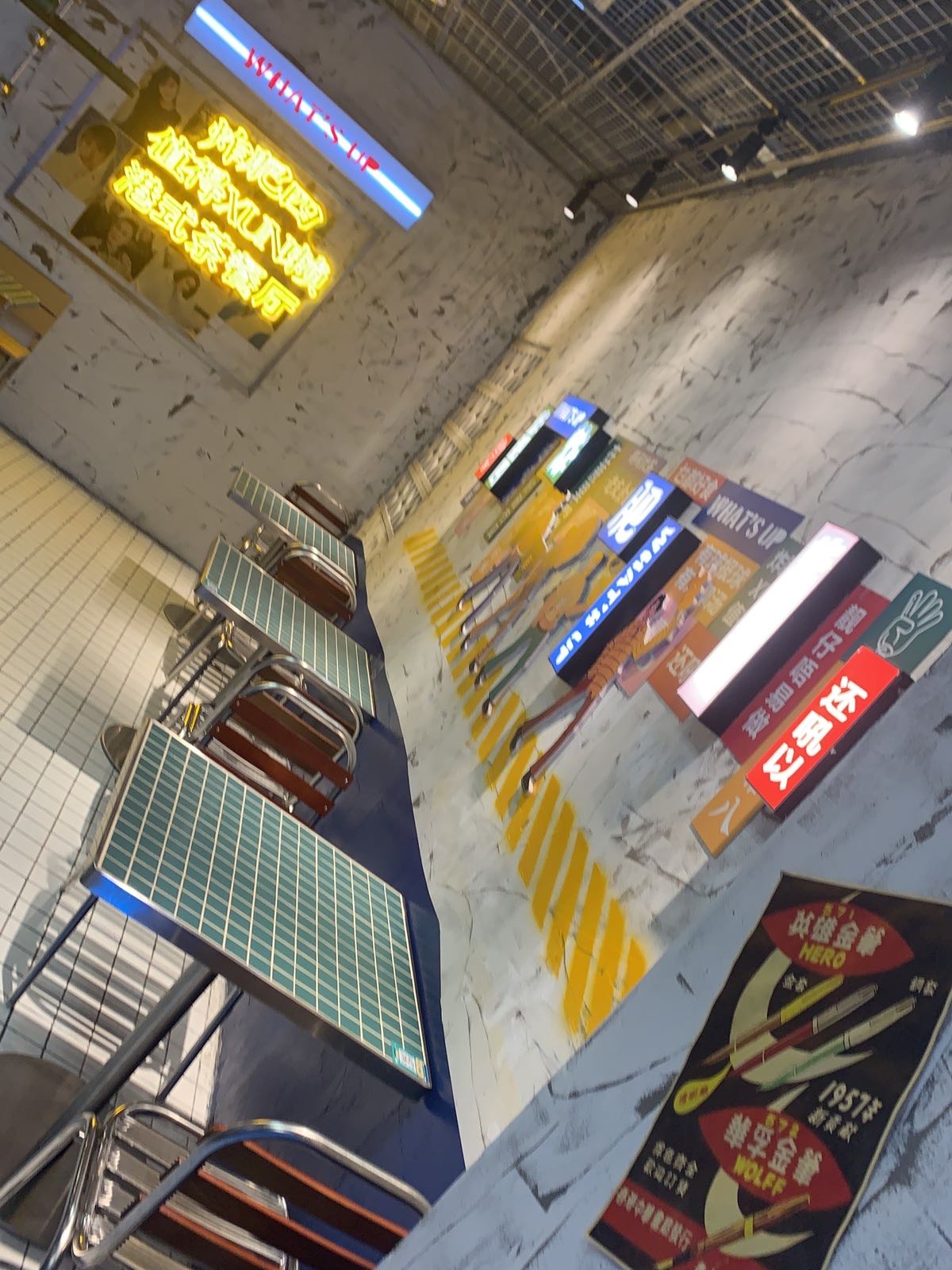 炸肥四·港式茶餐厅(益田假日店)