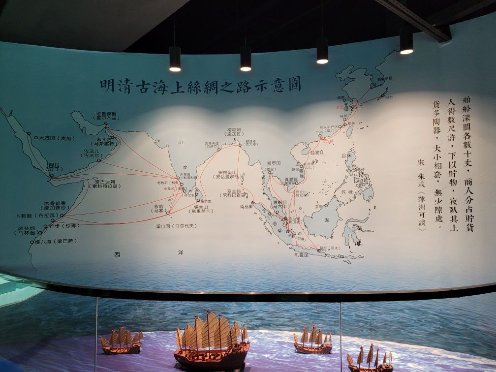 华夏龙泉青瓷博物馆