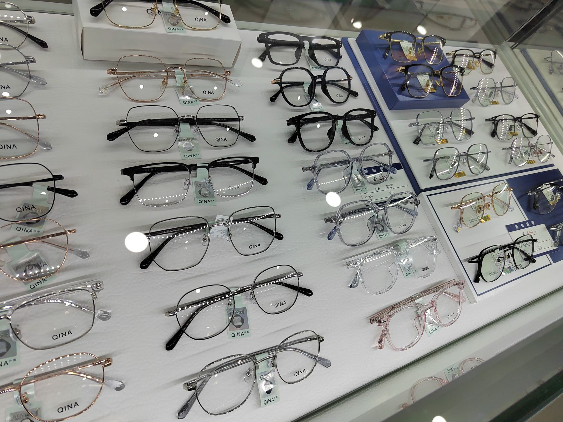 新知眼睛店