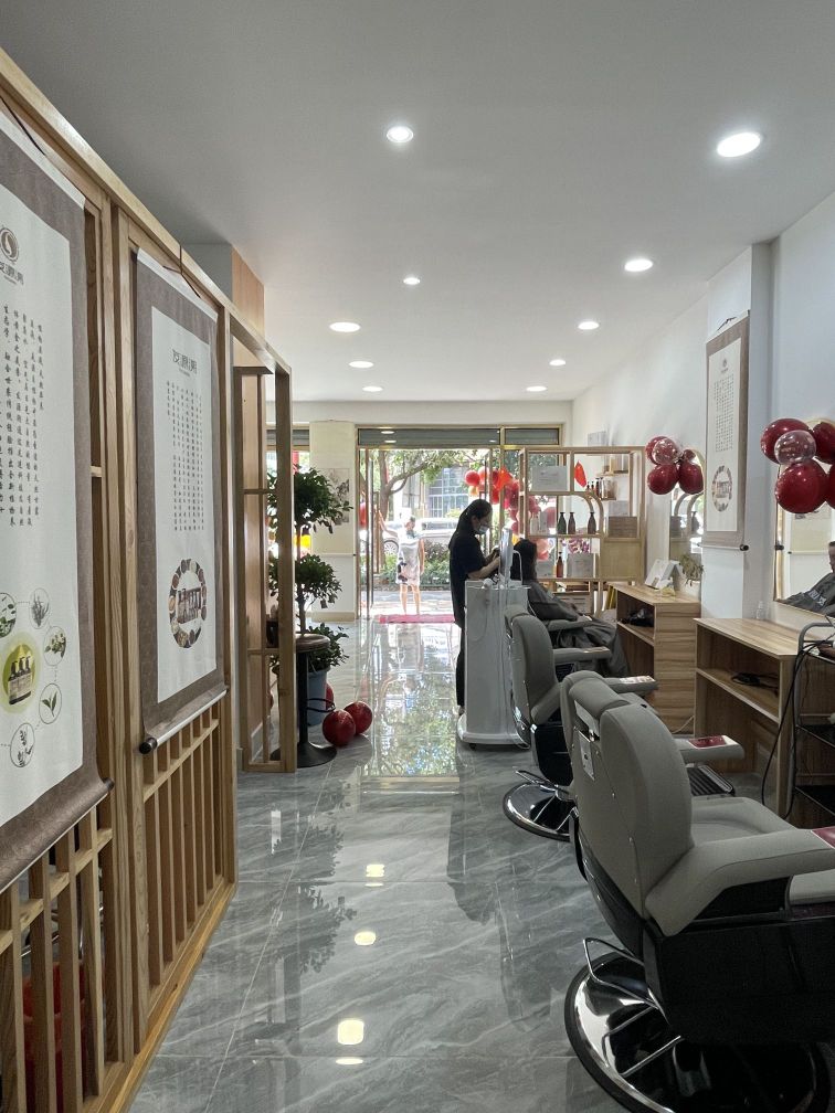 发源溯(总店)