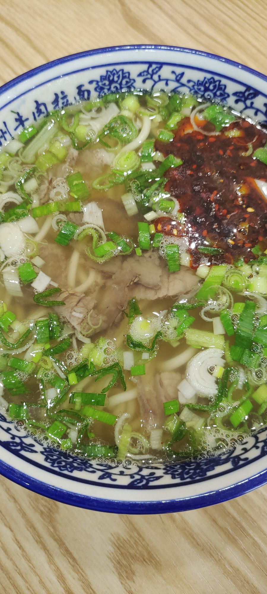 清真金穆轩正宗兰州拉面(九鼎店)