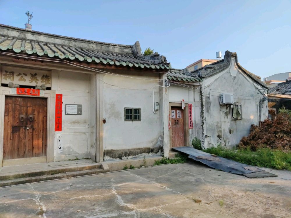 维英公池市