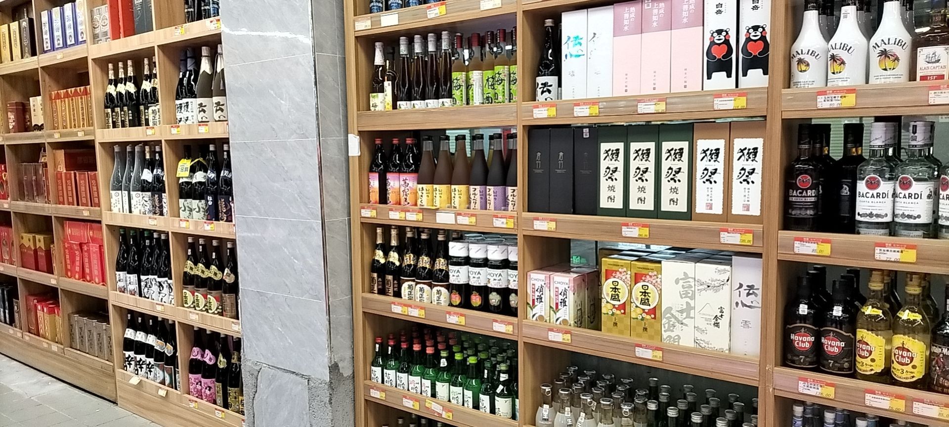 雅蜜美食公园(韵怡湾店)