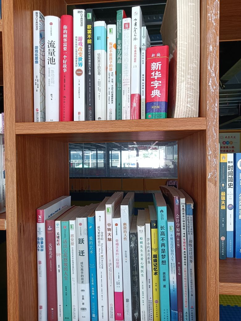 南基武道馆