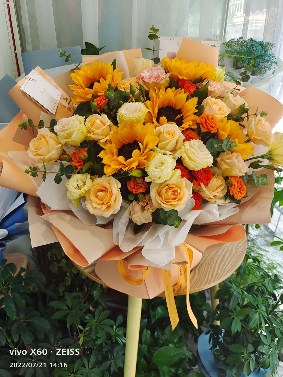 蝶恋花鲜花店