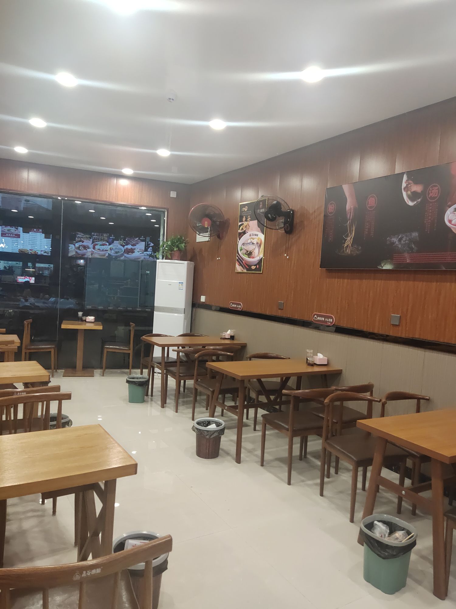 五谷鱼渔粉(S317店)