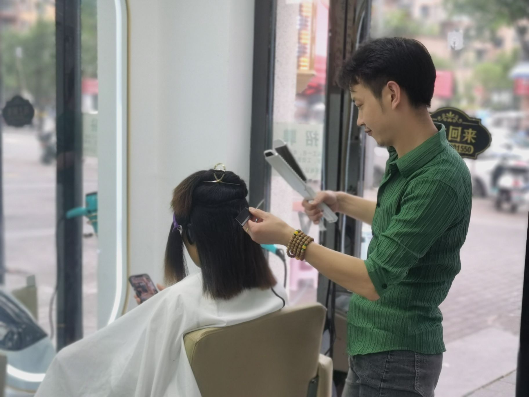 豪艺号造型纹绣(明月小区店)