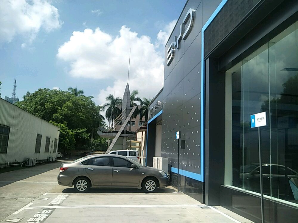 比亚迪汽车海洋网(海南纳圆4S店)