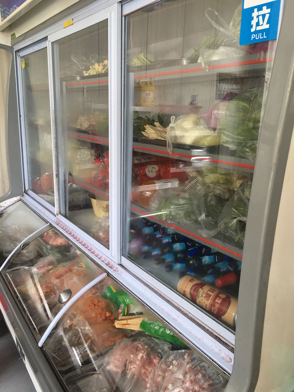 三阳烧烤