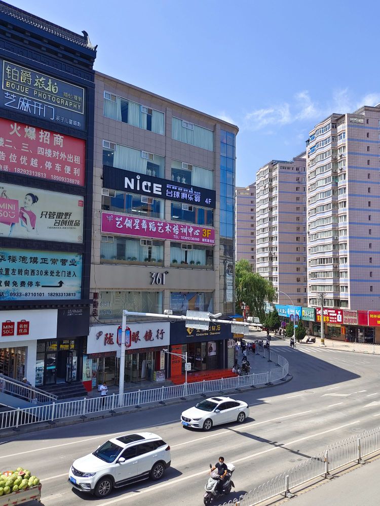 NICE台球俱乐部
