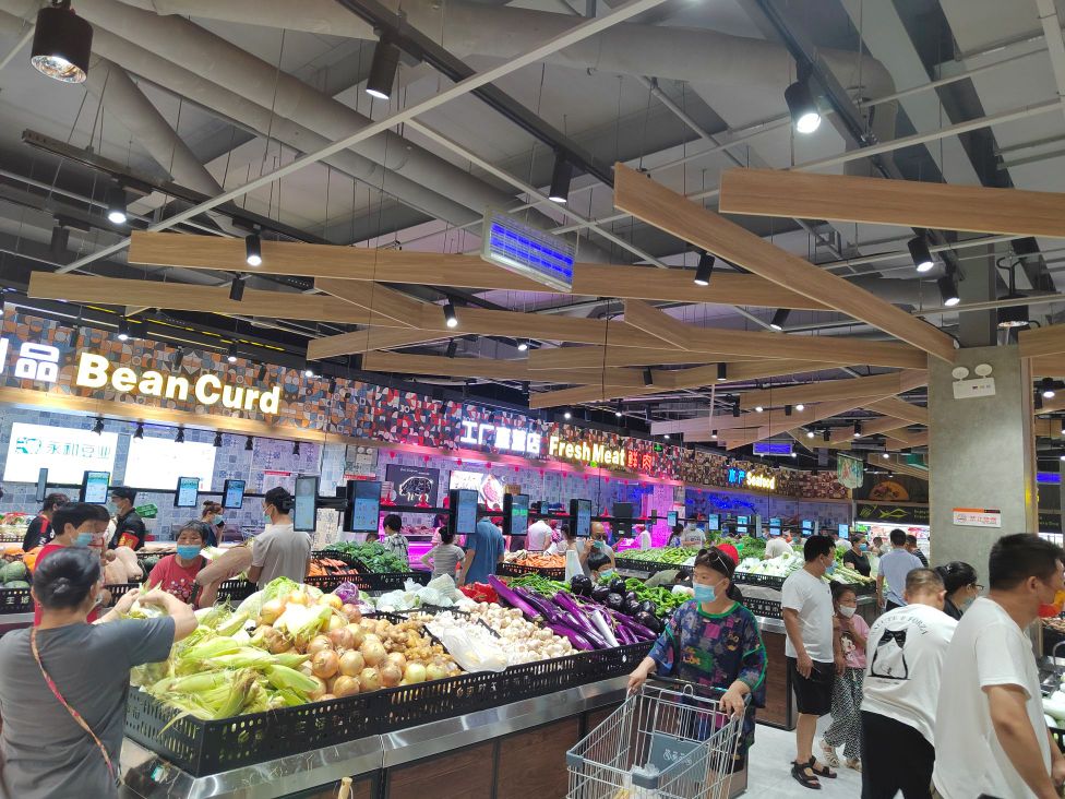 惠欧生活超市(马家湾店)