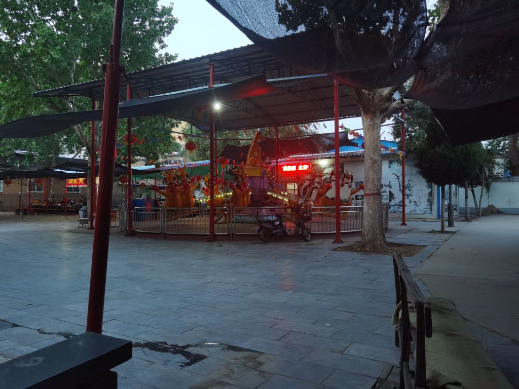 紫金公园