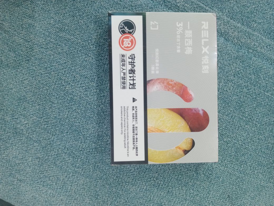 RELX悦刻(创维店)