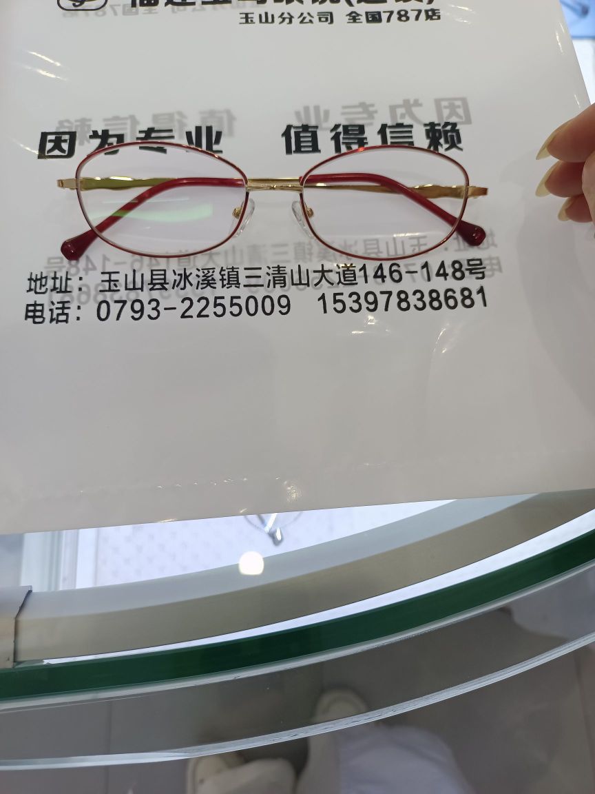 明镜堂时光中心