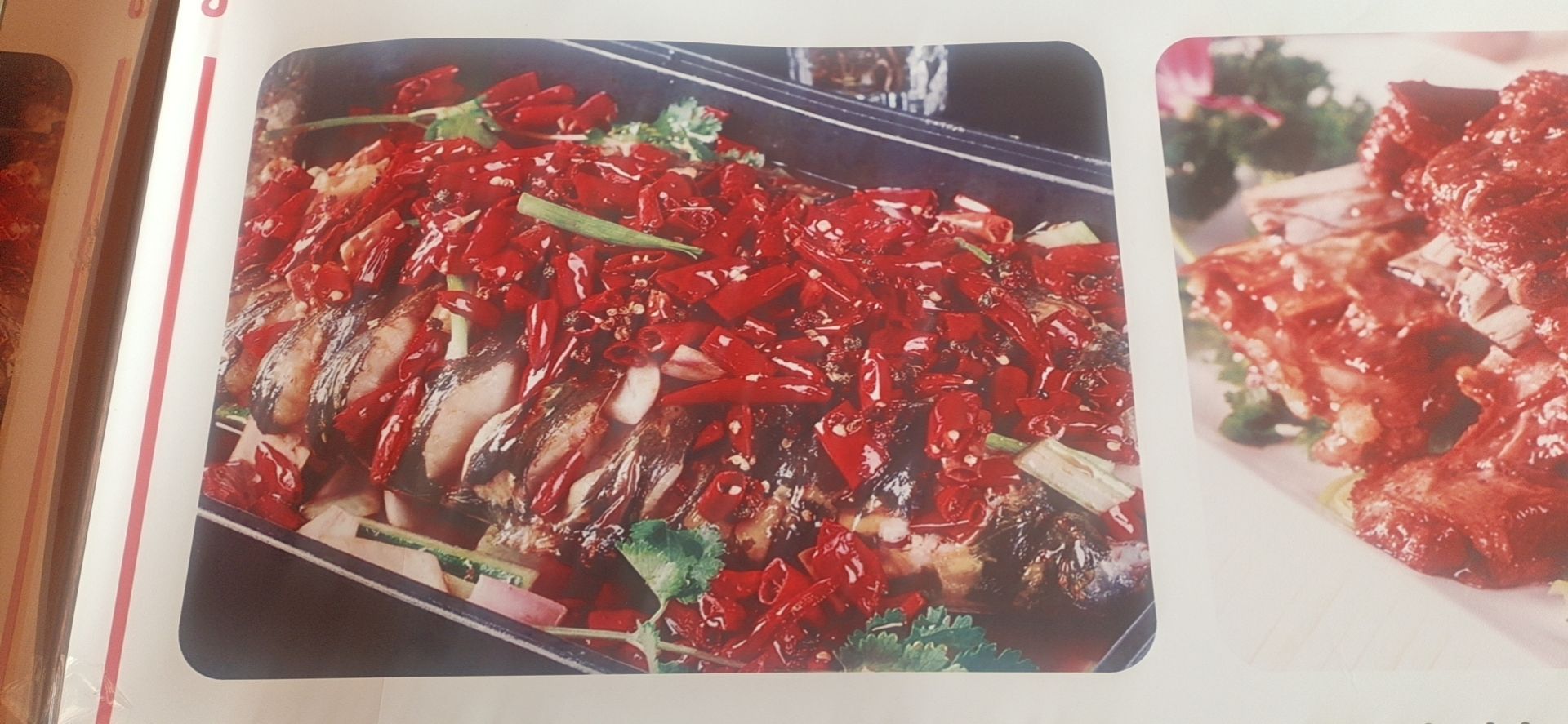 重庆家常菜万州烤鱼