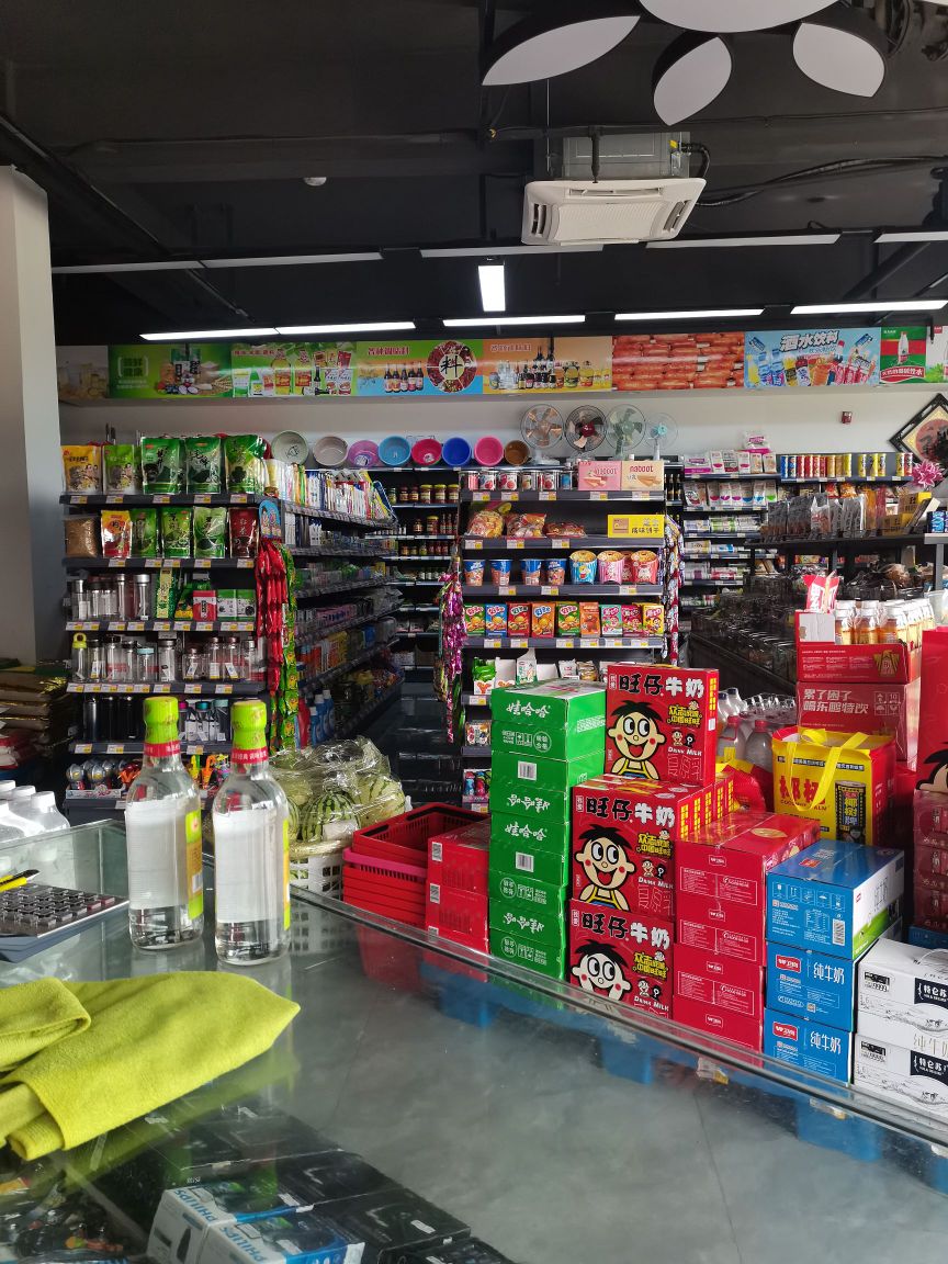 山然莲仞都超生鲜超市(龙山大街店)