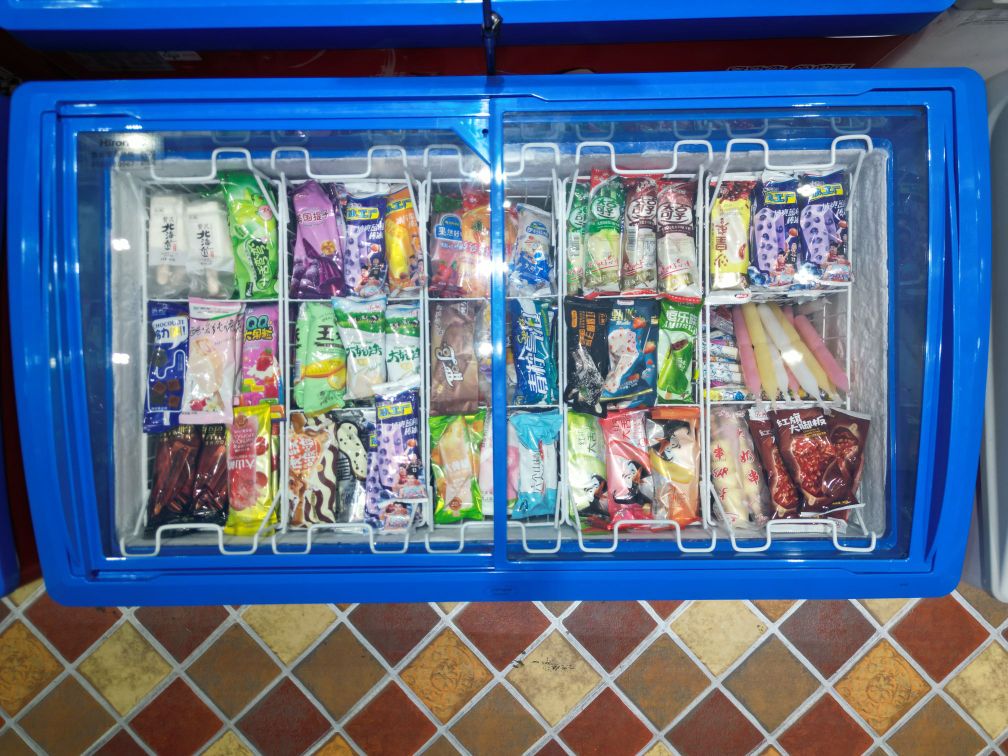 麓帆雪糕超市(鲁商店)