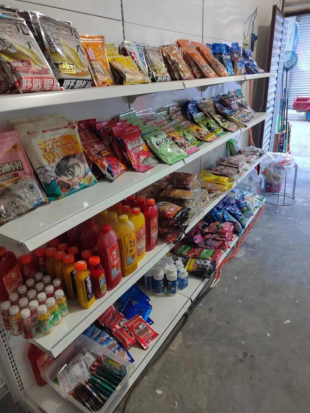 钓友渔具(双湖路店)