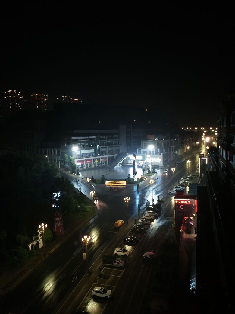 仁山公园