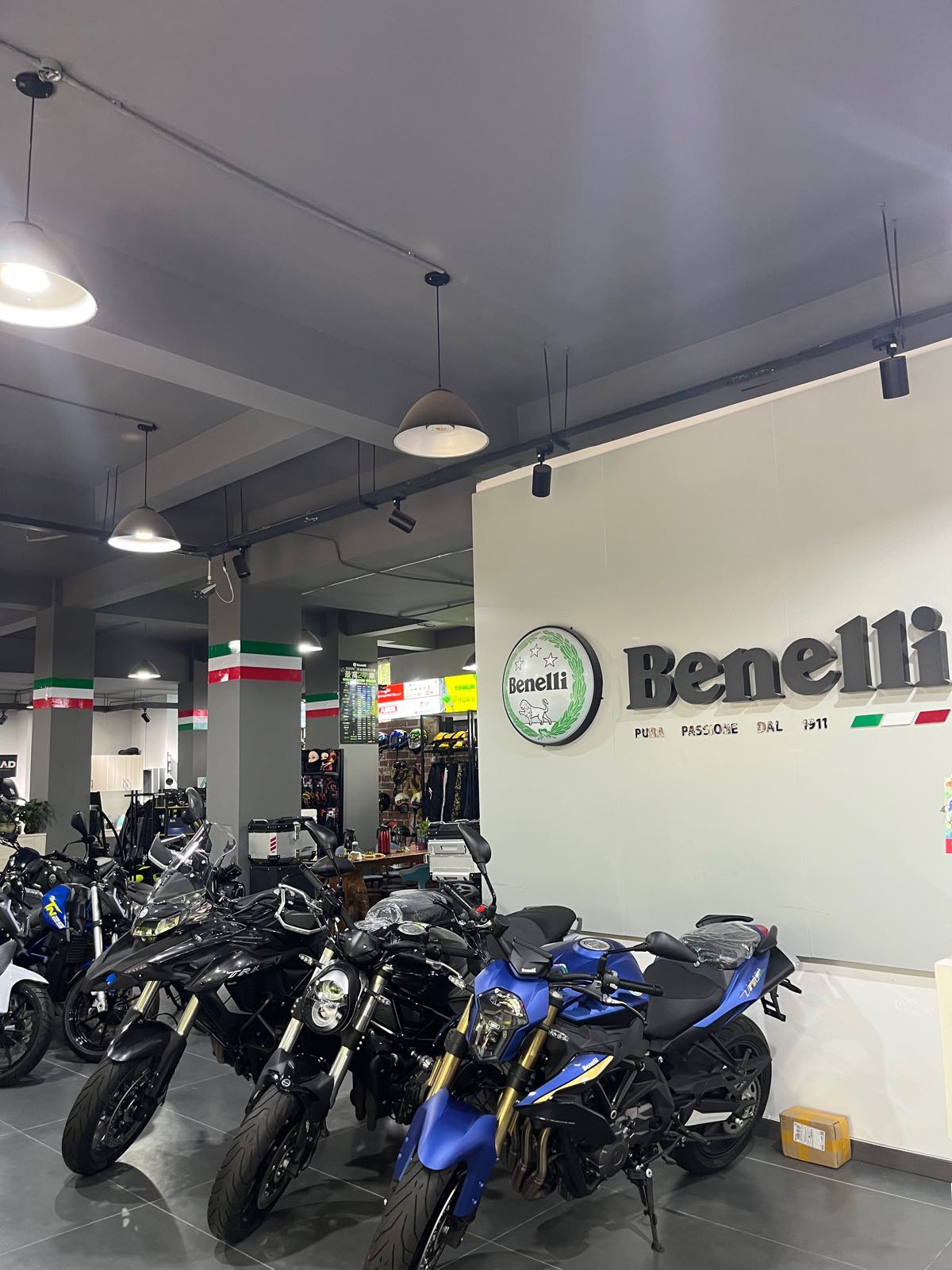 宜宾市贝纳利光阳机车(总店)