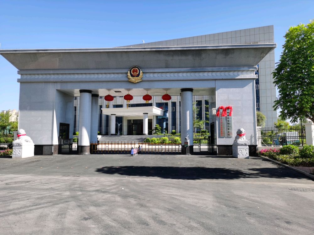 贺州市公安局八步分局