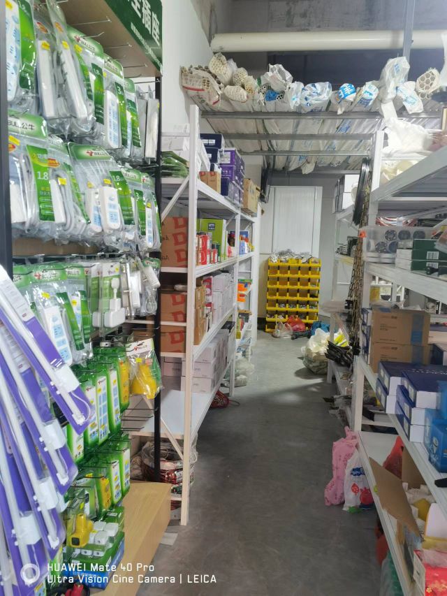 景梁五金水暖(观溪郡小区店)