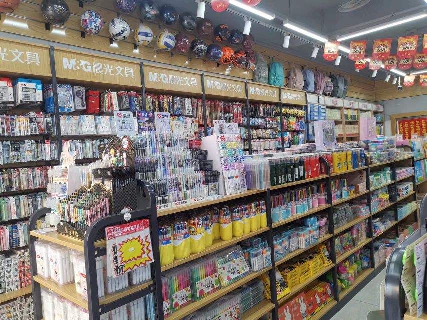 北流北斗星书店