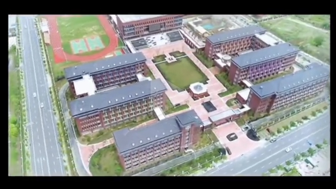 合肥市第四十八中学(肥东分校)