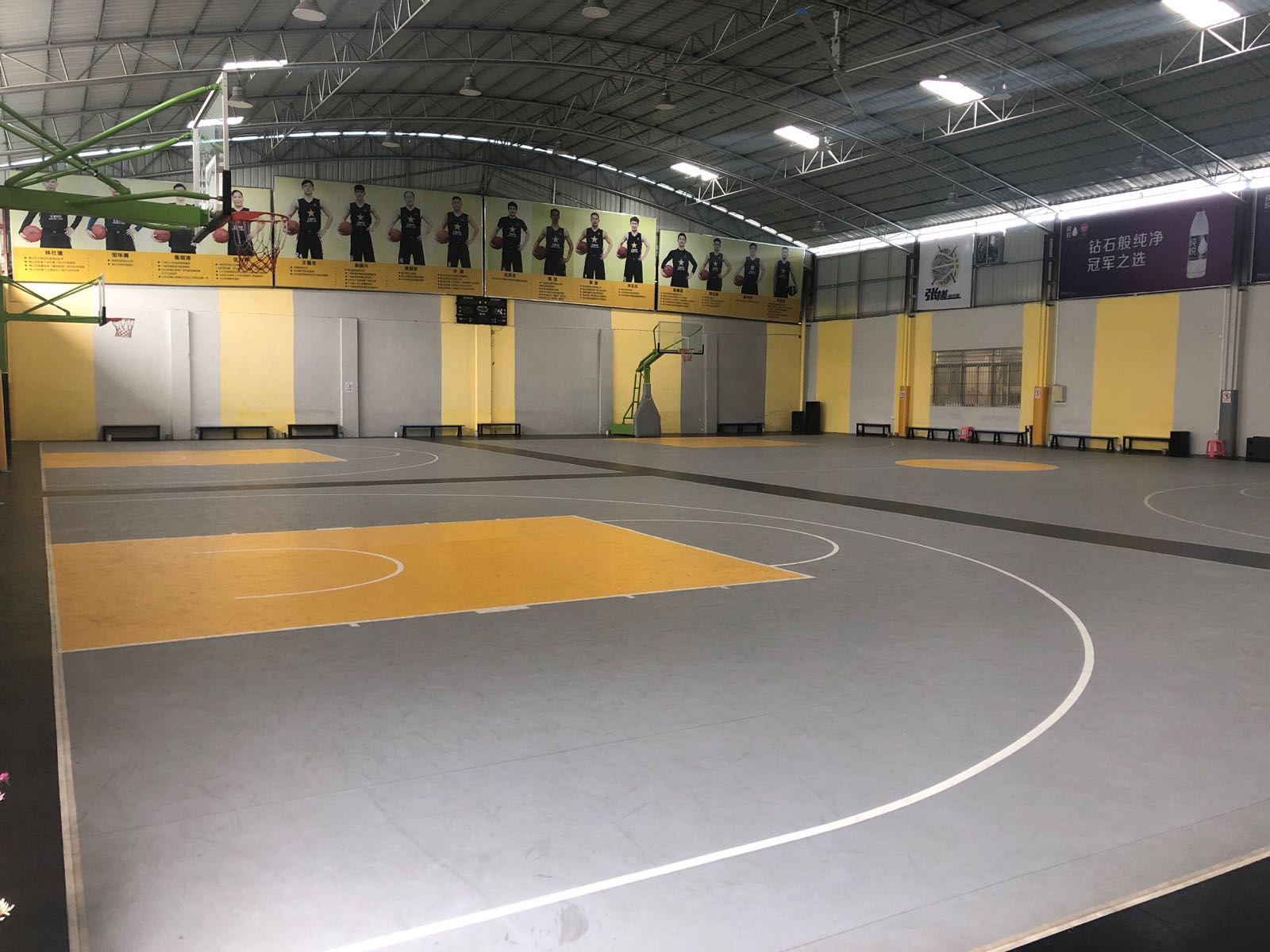 高飞篮球馆