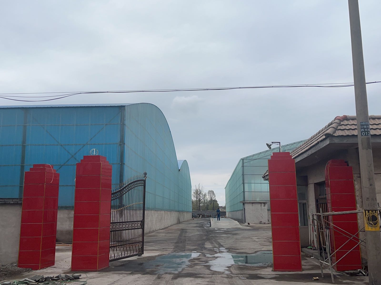 甘肃富佰宏再生资源有限公司