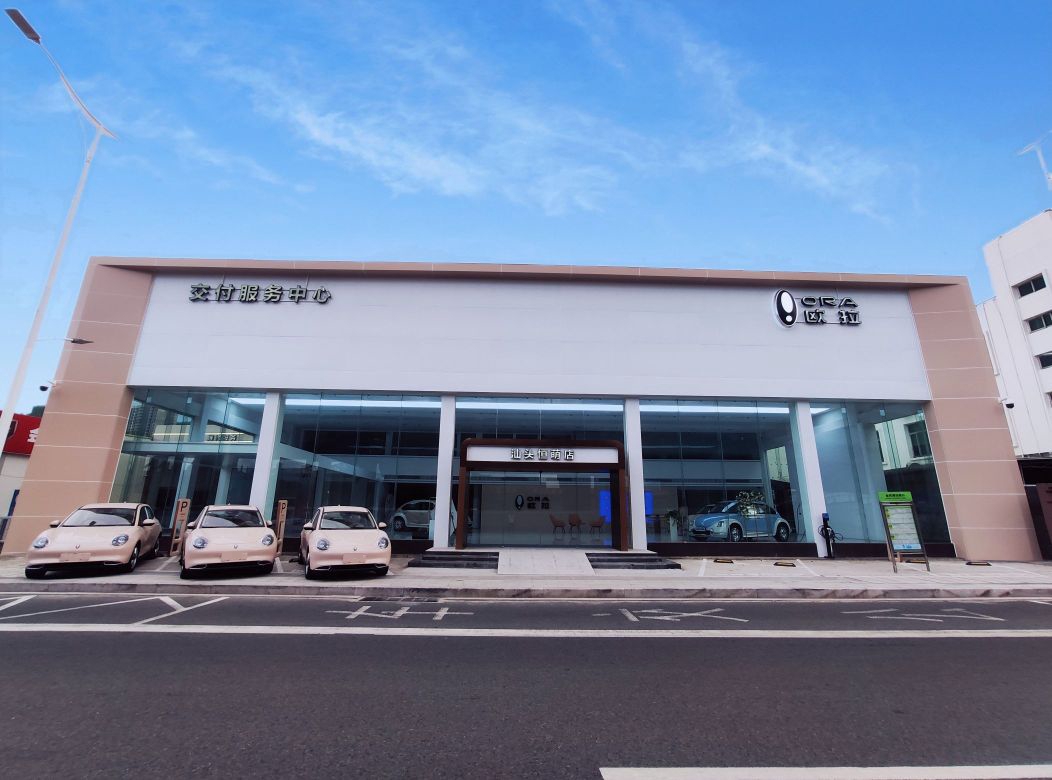 汕头市恒萌汽车销售有限公司