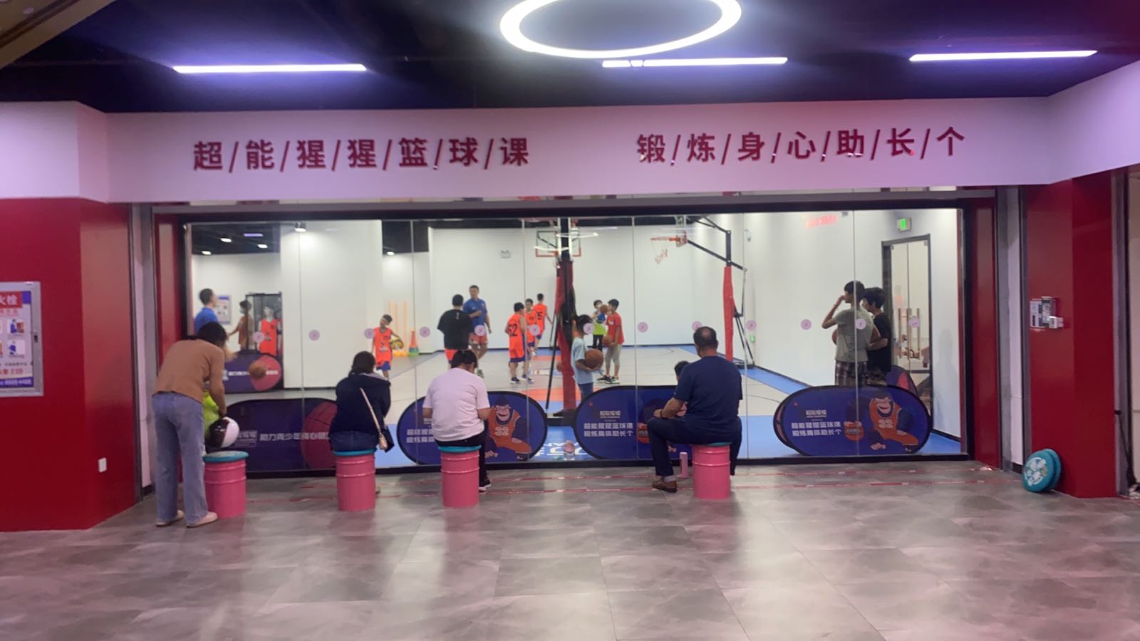 万拕健身(荣鼎天下店)