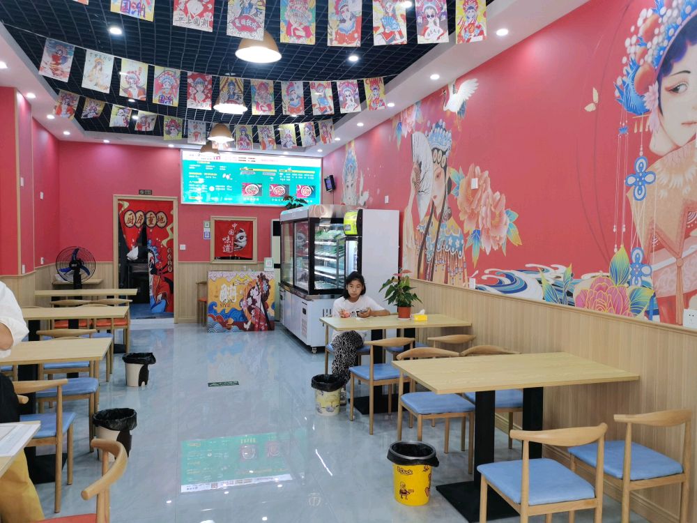 疔椒钶碗麻火辣火锅冒菜(中兆百汇·嘉乐城鹰潭店)
