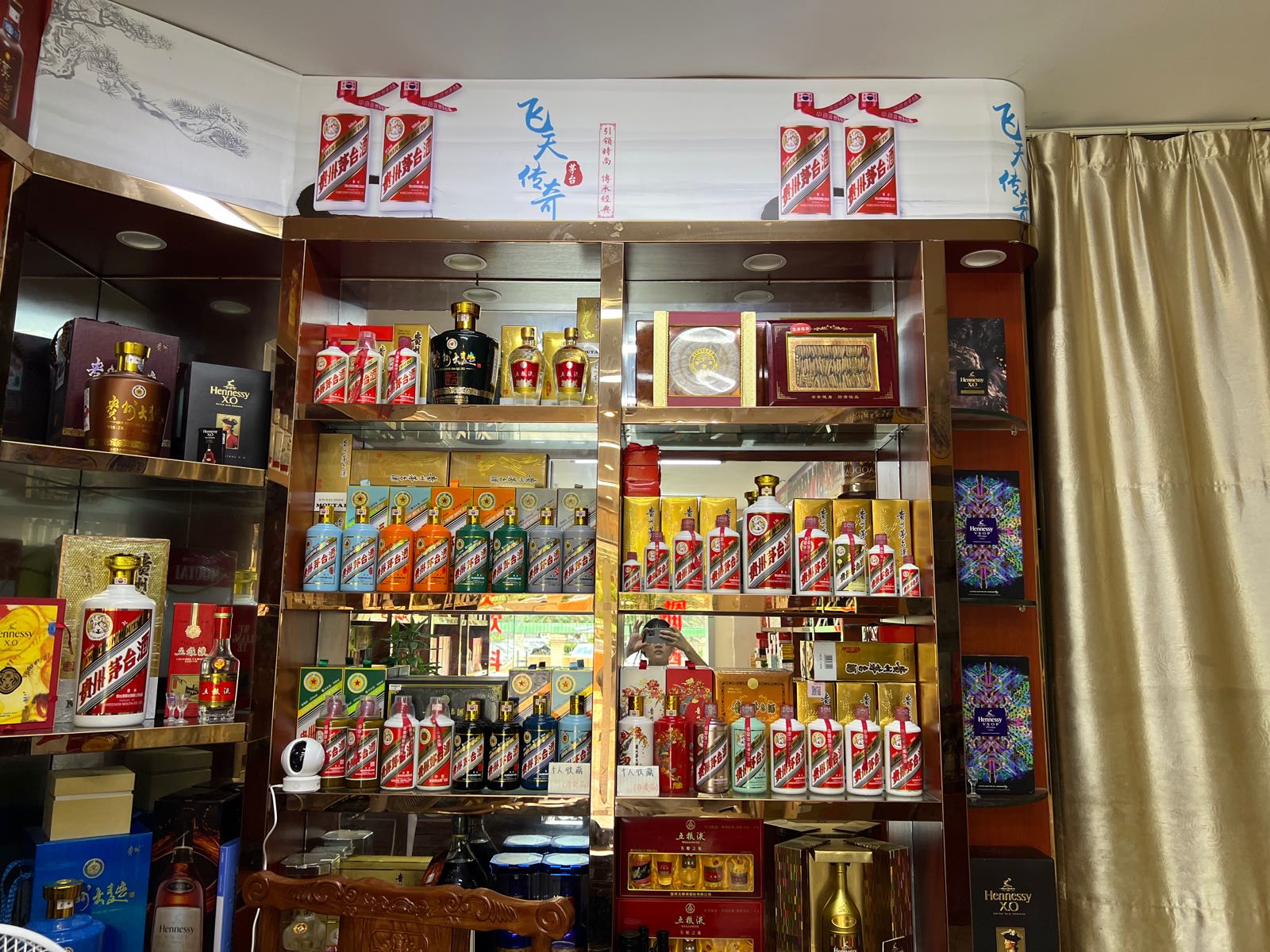 永晟商行回收烟酒礼品