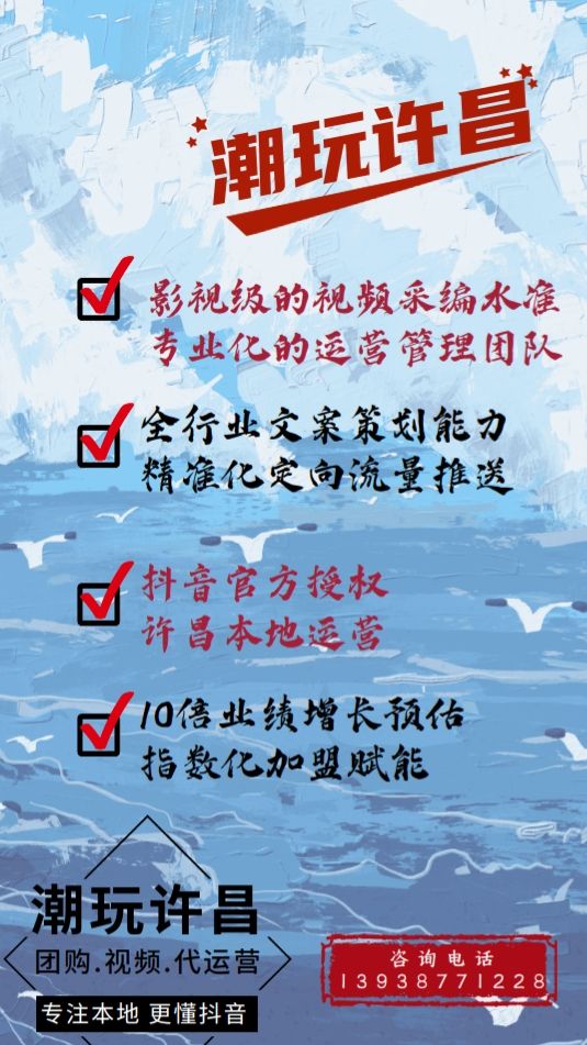 河南巽龙文化传媒有限公司