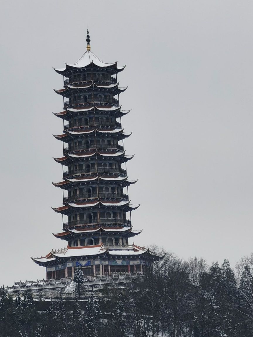 翠屏公园