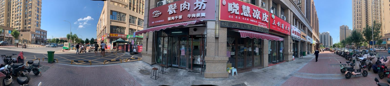 甏肉坊·甏肉干饭牛肉板面(皇家学府店)