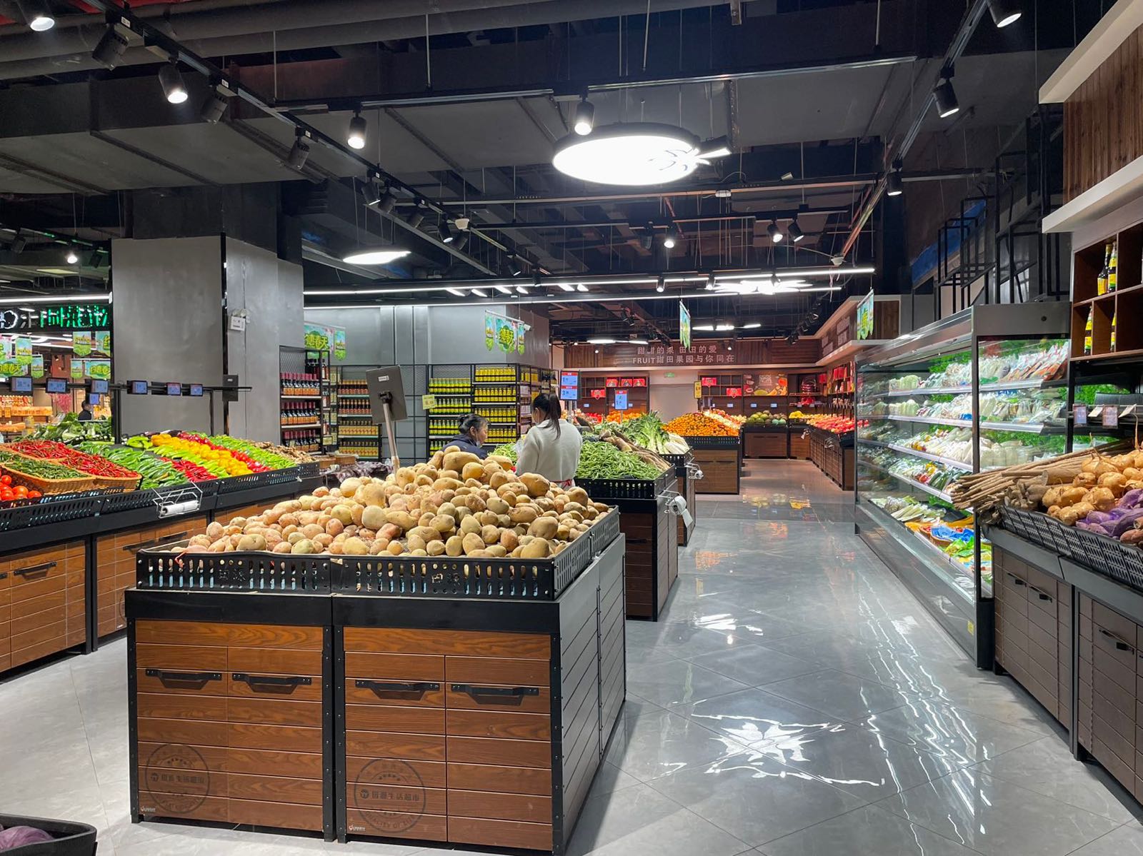 叶波大润发超市(田源店)